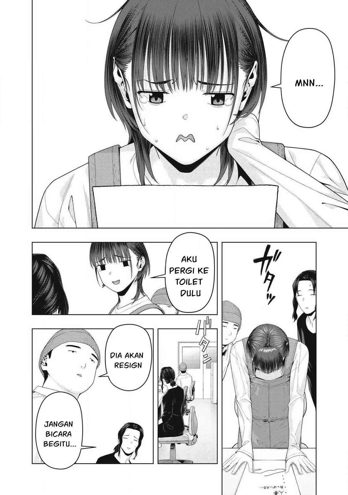 Kanojo no Tomodachi: Chapter chapter-100 - Page 3