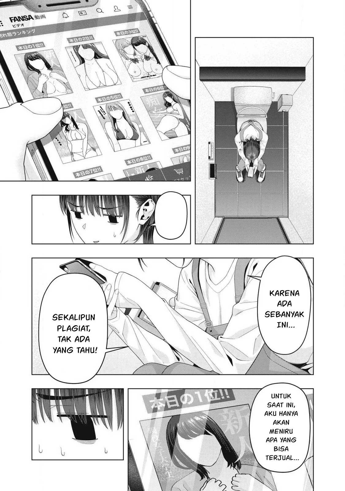 Kanojo no Tomodachi: Chapter chapter-100 - Page 4