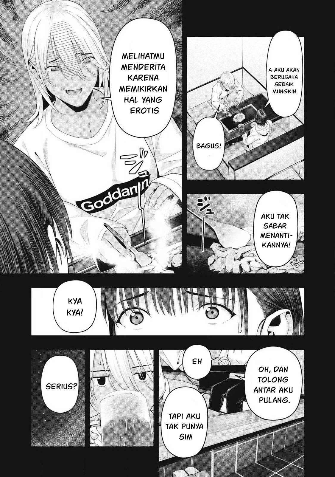 Kanojo no Tomodachi: Chapter chapter-100 - Page 6