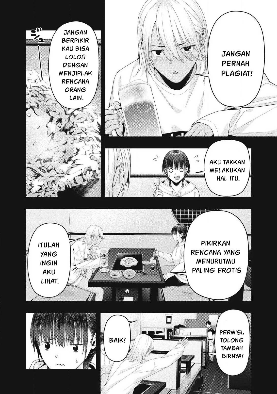 Kanojo no Tomodachi: Chapter chapter-100 - Page 14