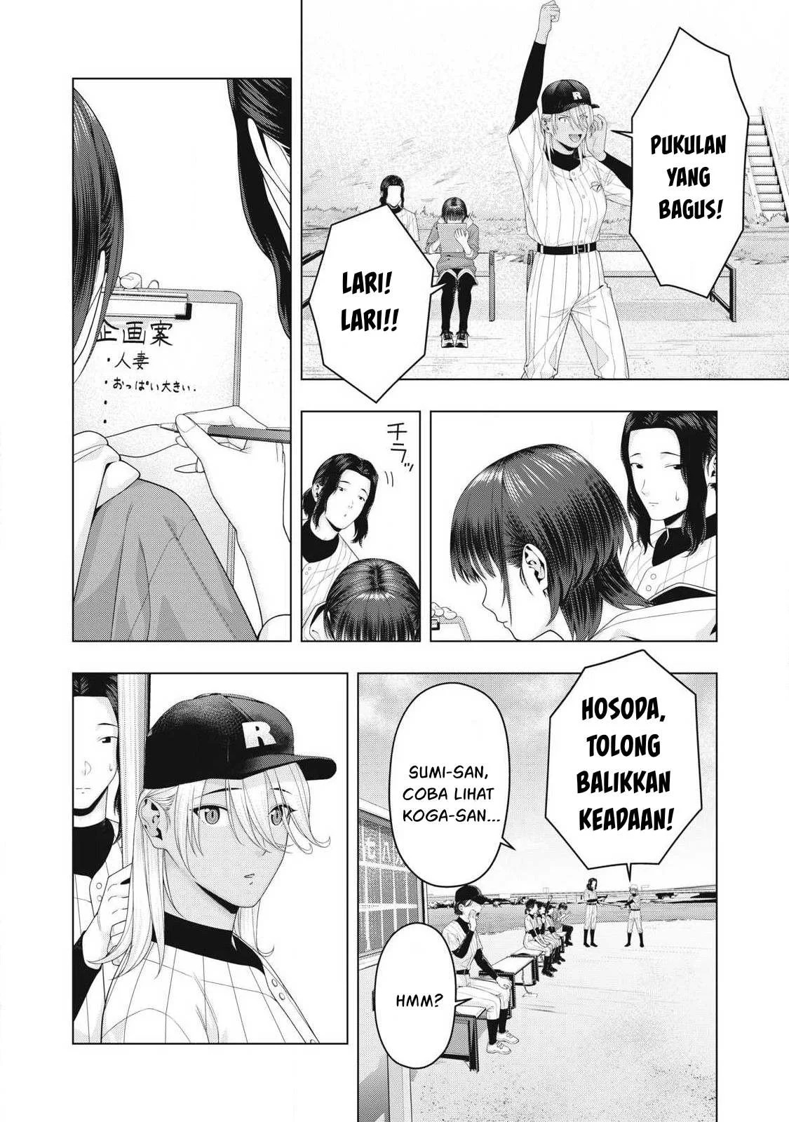 Kanojo no Tomodachi: Chapter chapter-101 - Page 3