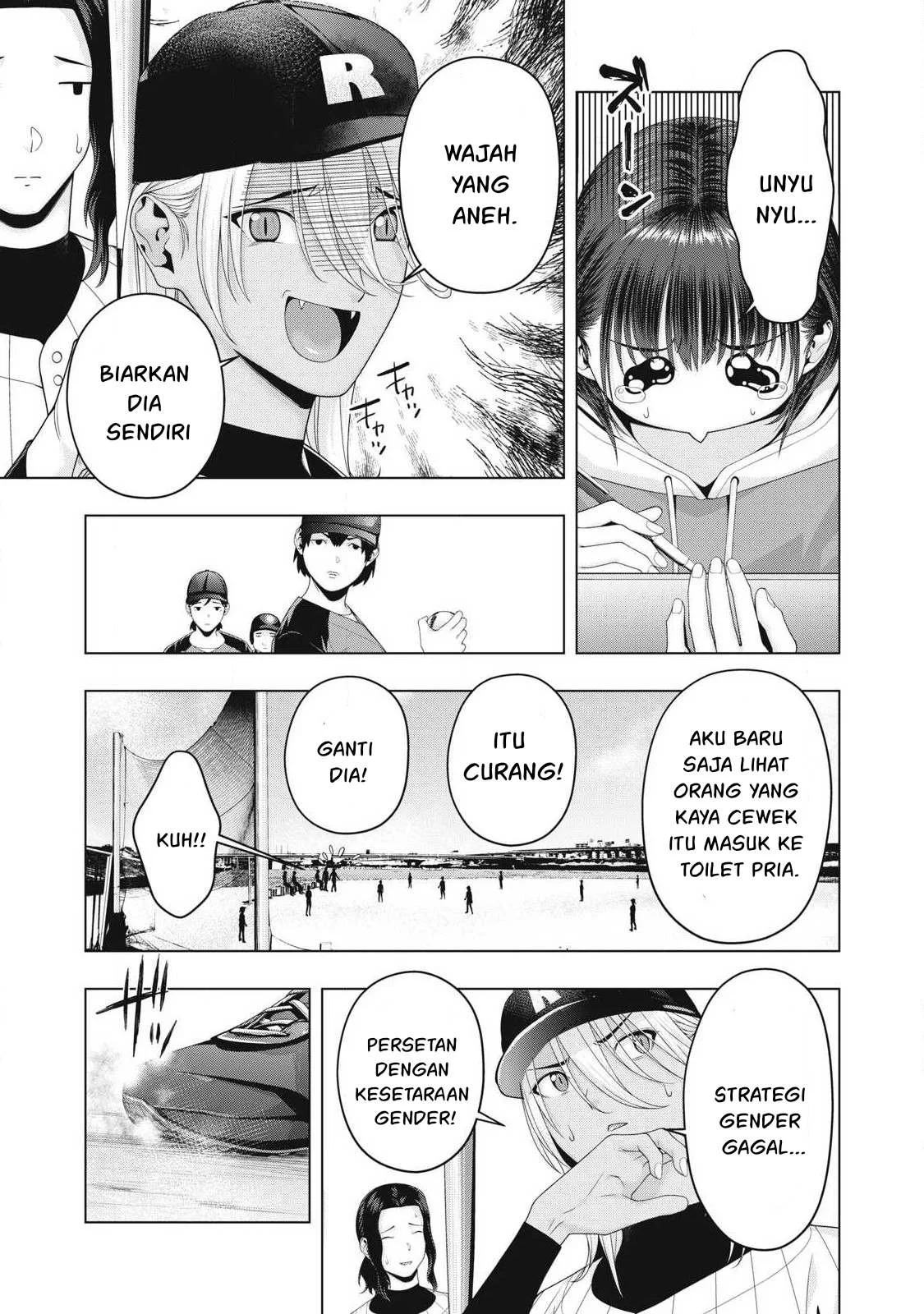 Kanojo no Tomodachi: Chapter chapter-101 - Page 4