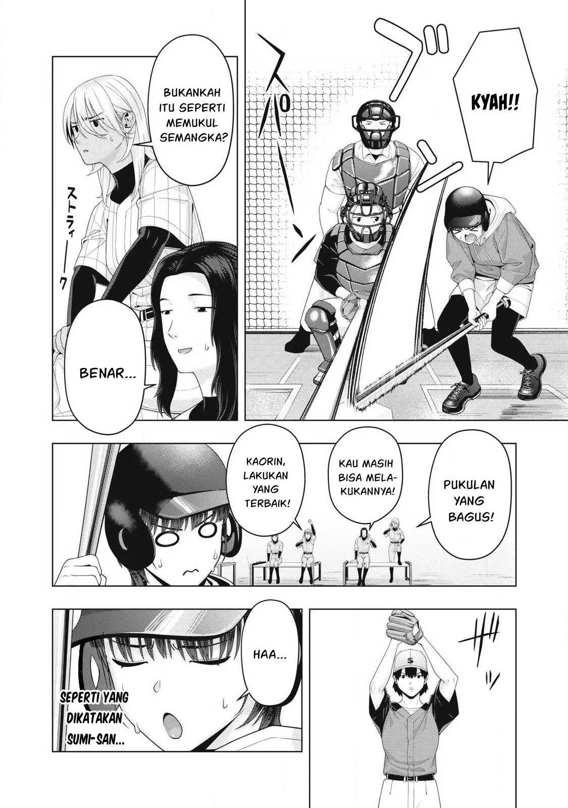 Kanojo no Tomodachi: Chapter chapter-101 - Page 7