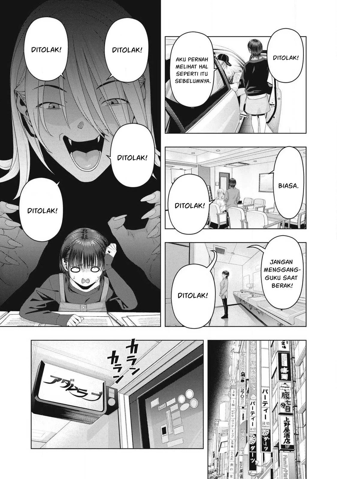 Kanojo no Tomodachi: Chapter chapter-102 - Page 4