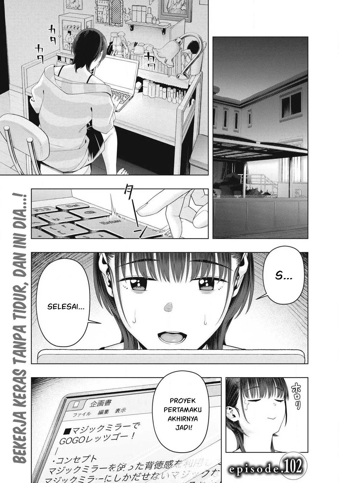 Kanojo no Tomodachi: Chapter chapter-102 - Page 11