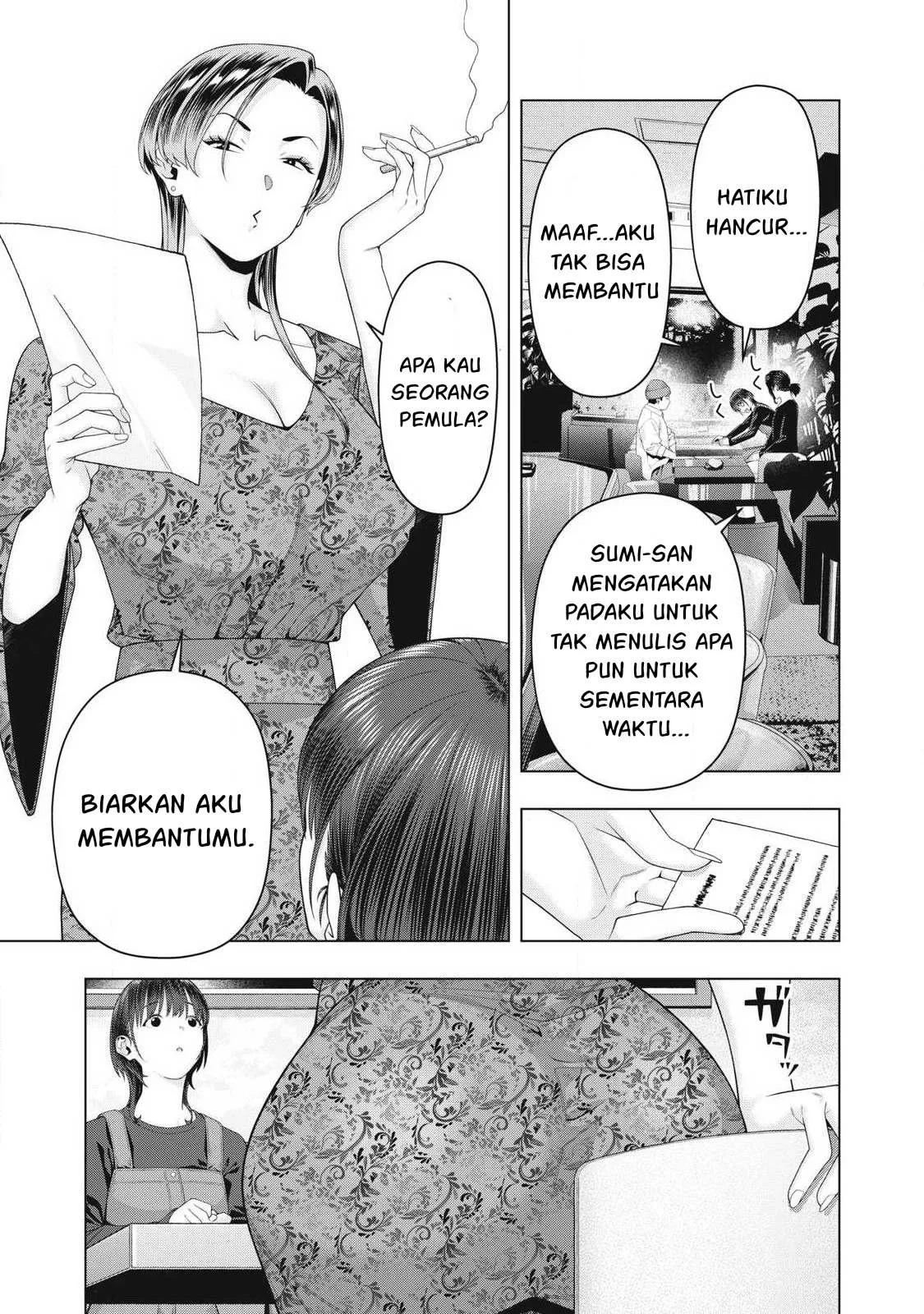 Kanojo no Tomodachi: Chapter chapter-102 - Page 15
