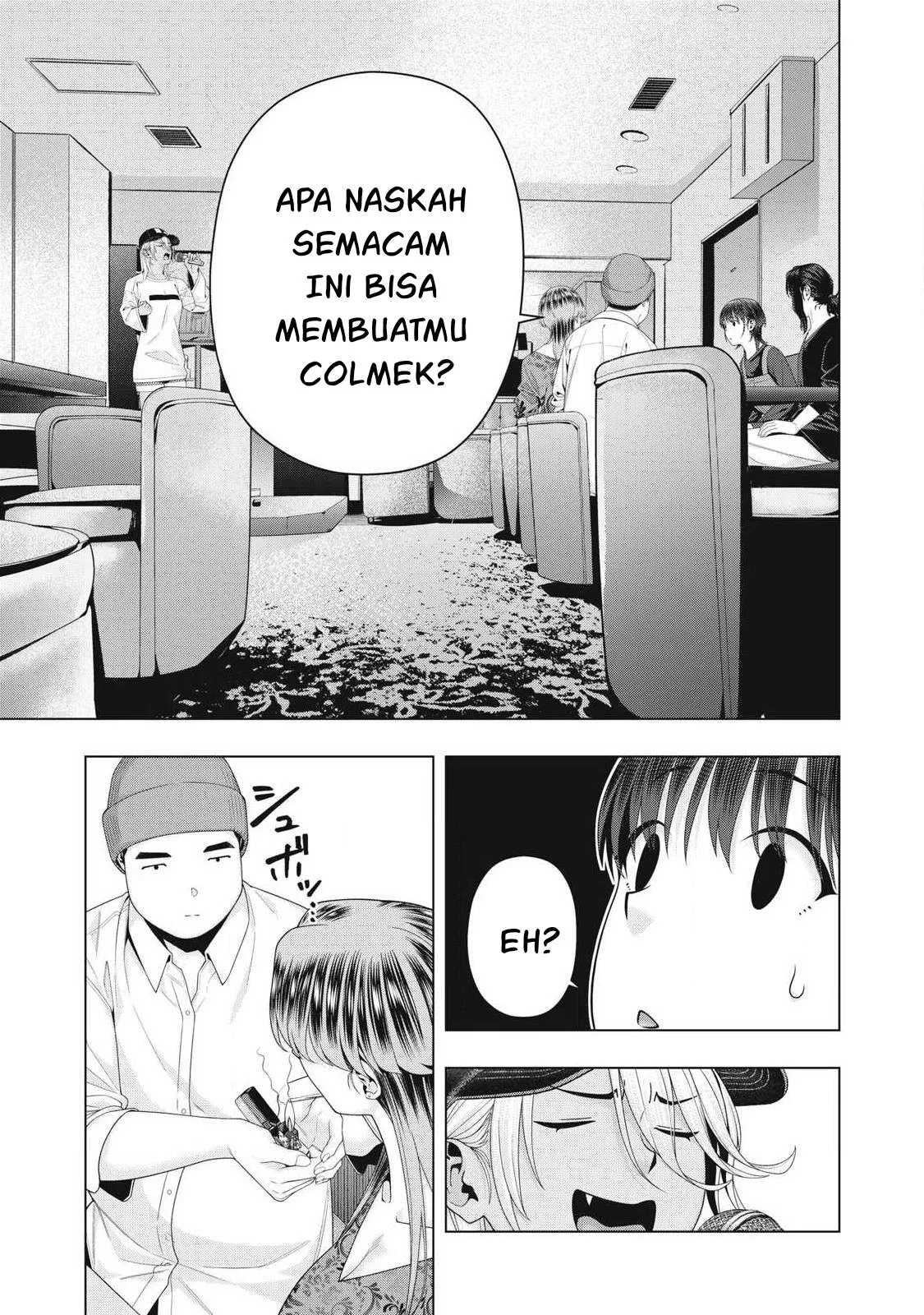 Kanojo no Tomodachi: Chapter chapter-102 - Page 17