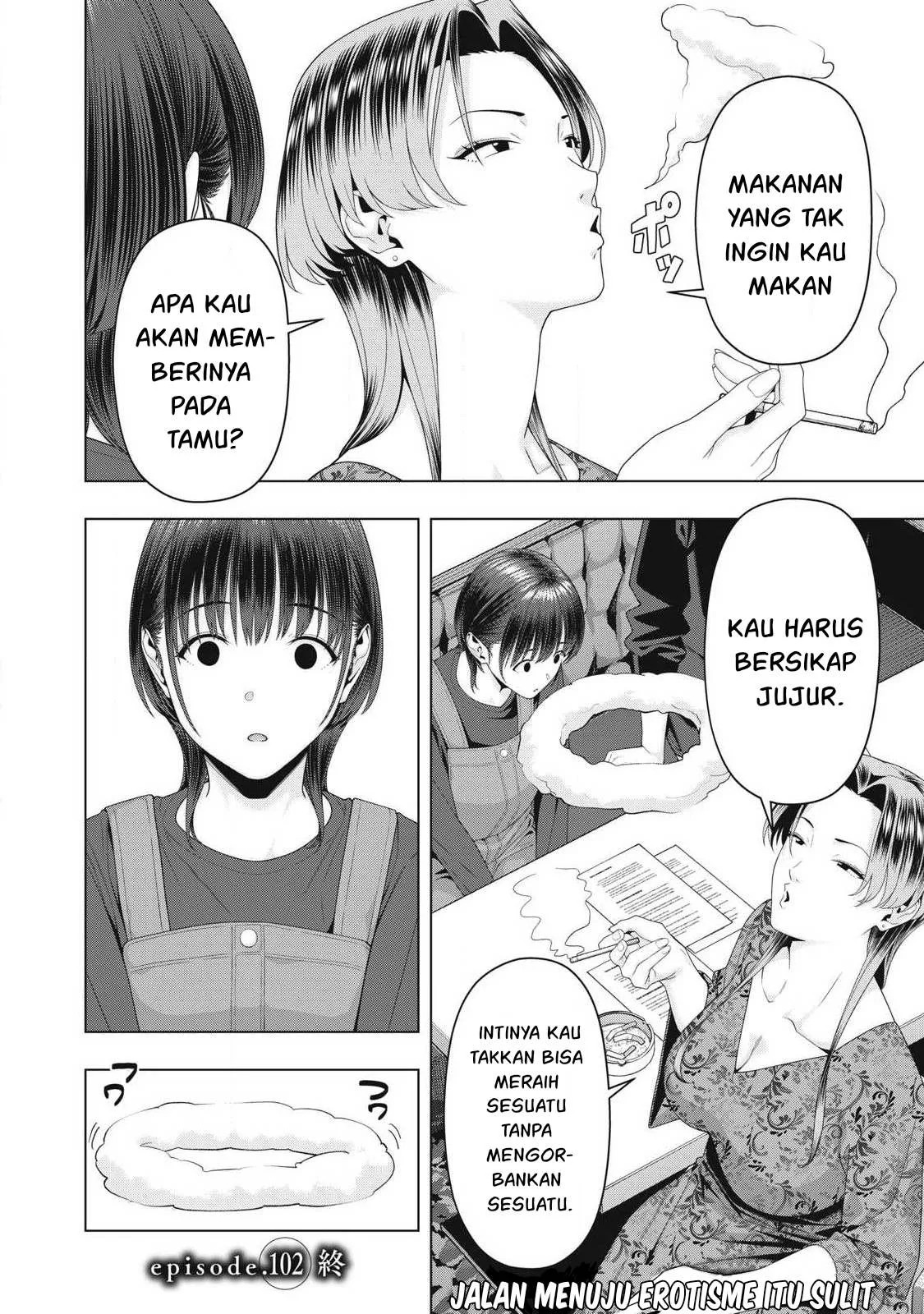 Kanojo no Tomodachi: Chapter chapter-102 - Page 18