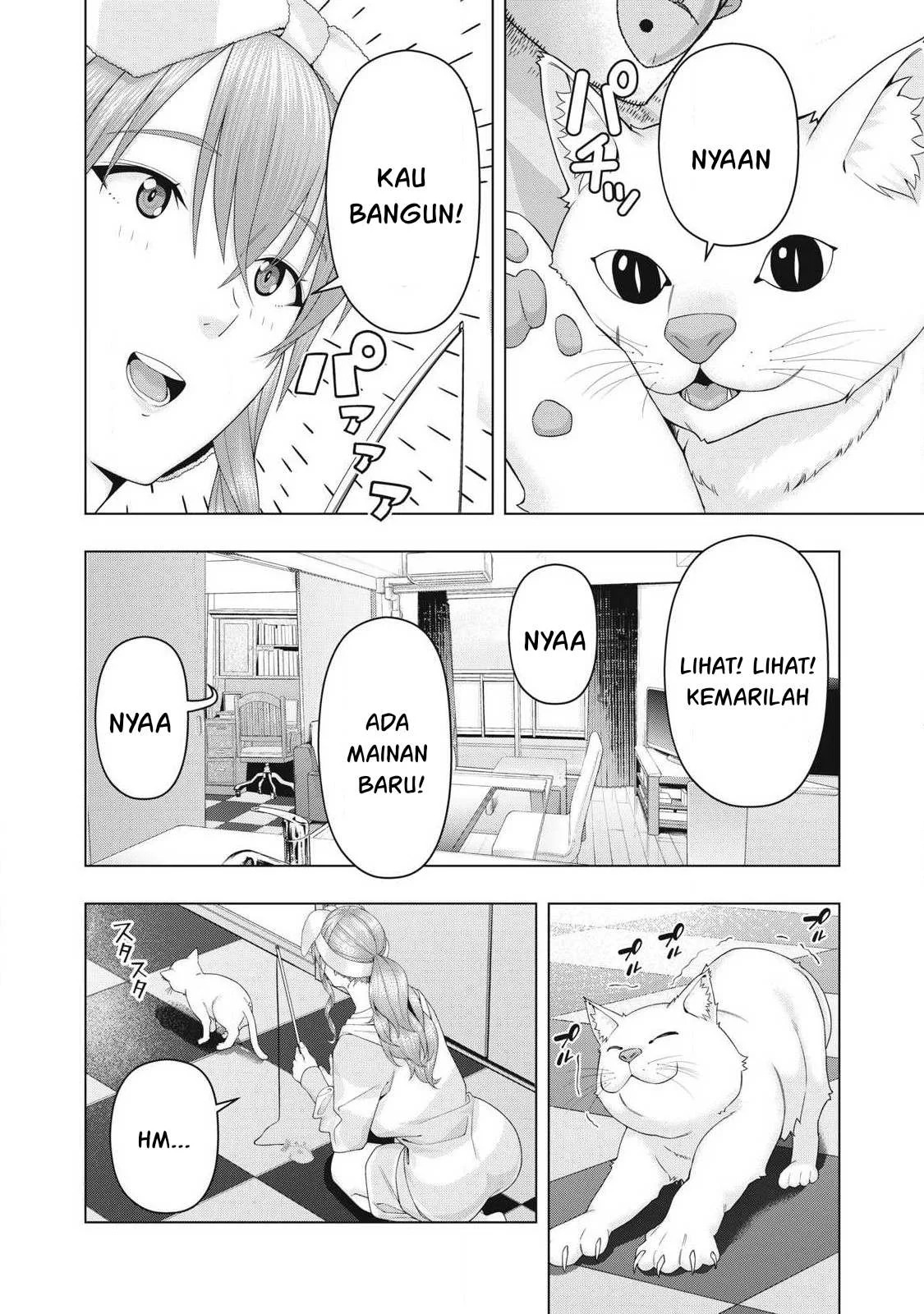 Kanojo no Tomodachi: Chapter chapter-103 - Page 3