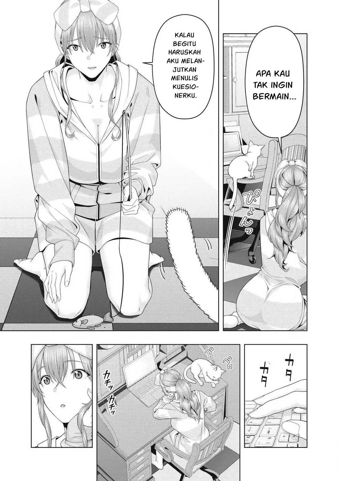 Kanojo no Tomodachi: Chapter chapter-103 - Page 13