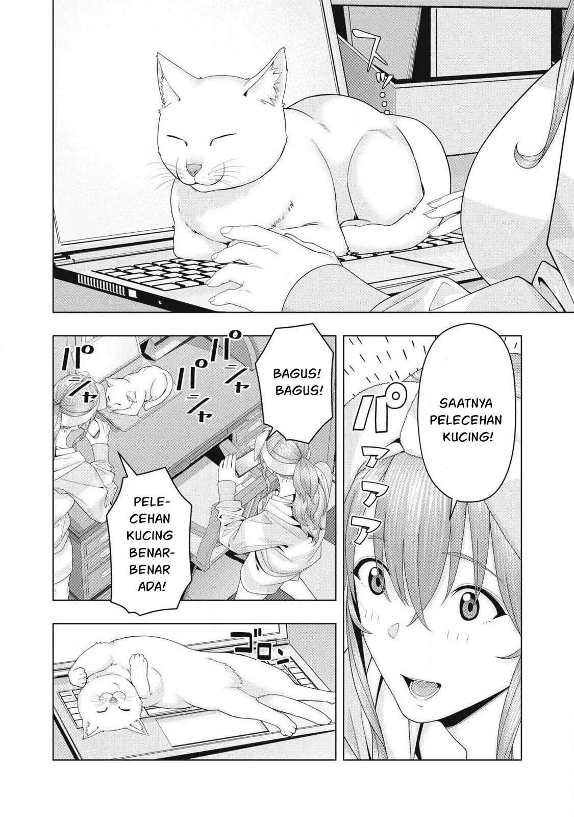 Kanojo no Tomodachi: Chapter chapter-103 - Page 14
