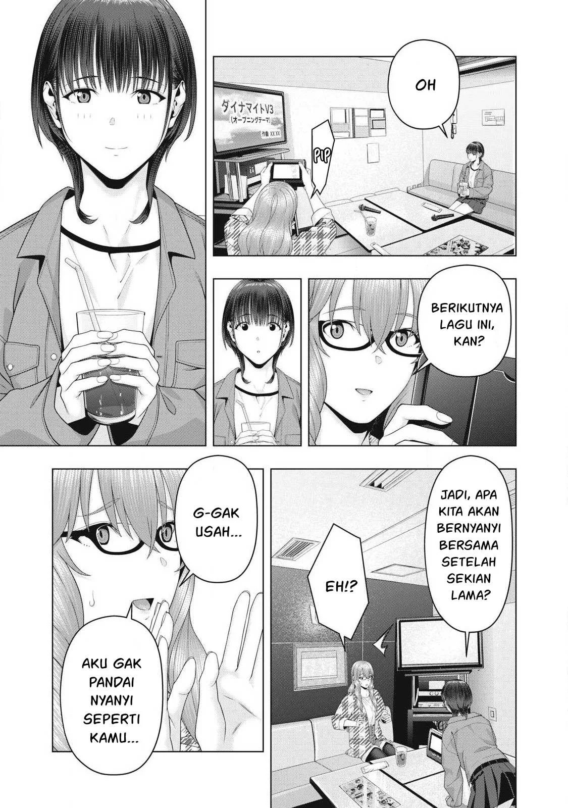 Kanojo no Tomodachi: Chapter chapter-104 - Page 13