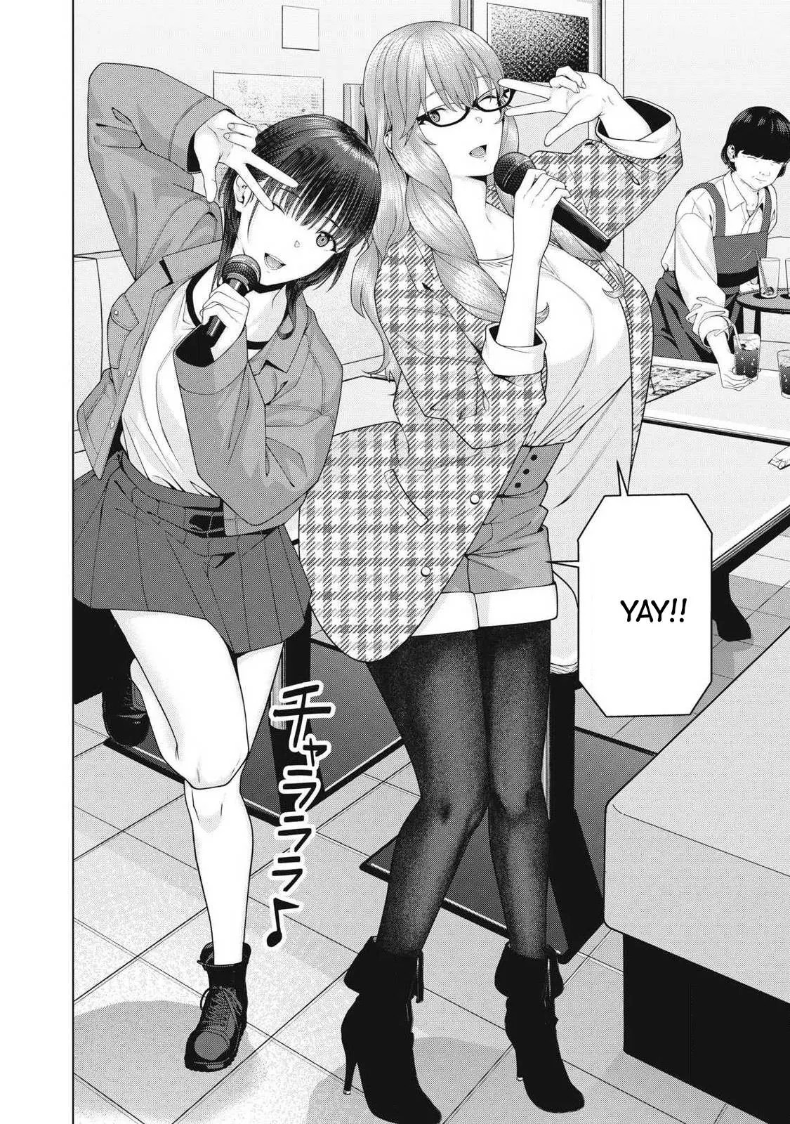Kanojo no Tomodachi: Chapter chapter-104 - Page 14