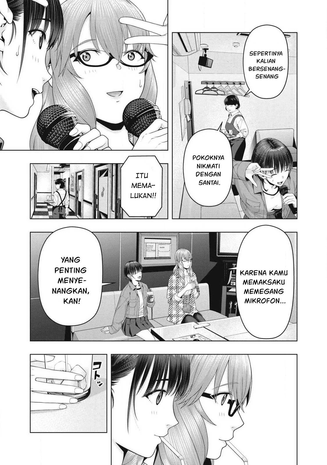 Kanojo no Tomodachi: Chapter chapter-104 - Page 15