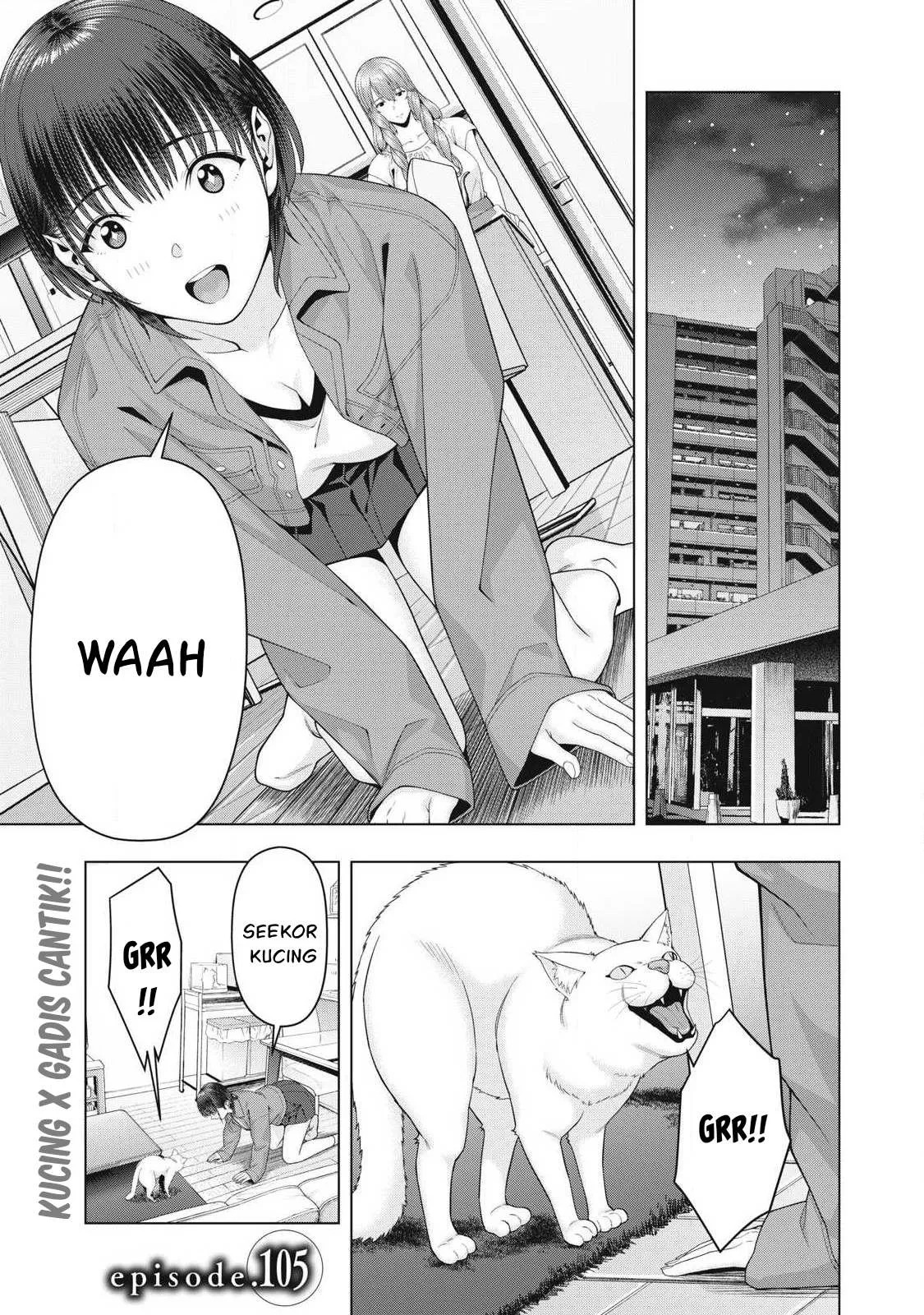 Kanojo no Tomodachi: Chapter chapter-105 - Page 2