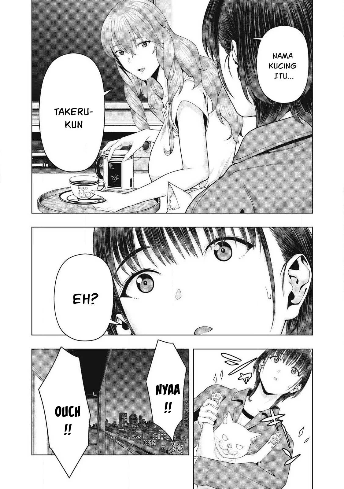 Kanojo no Tomodachi: Chapter chapter-105 - Page 4