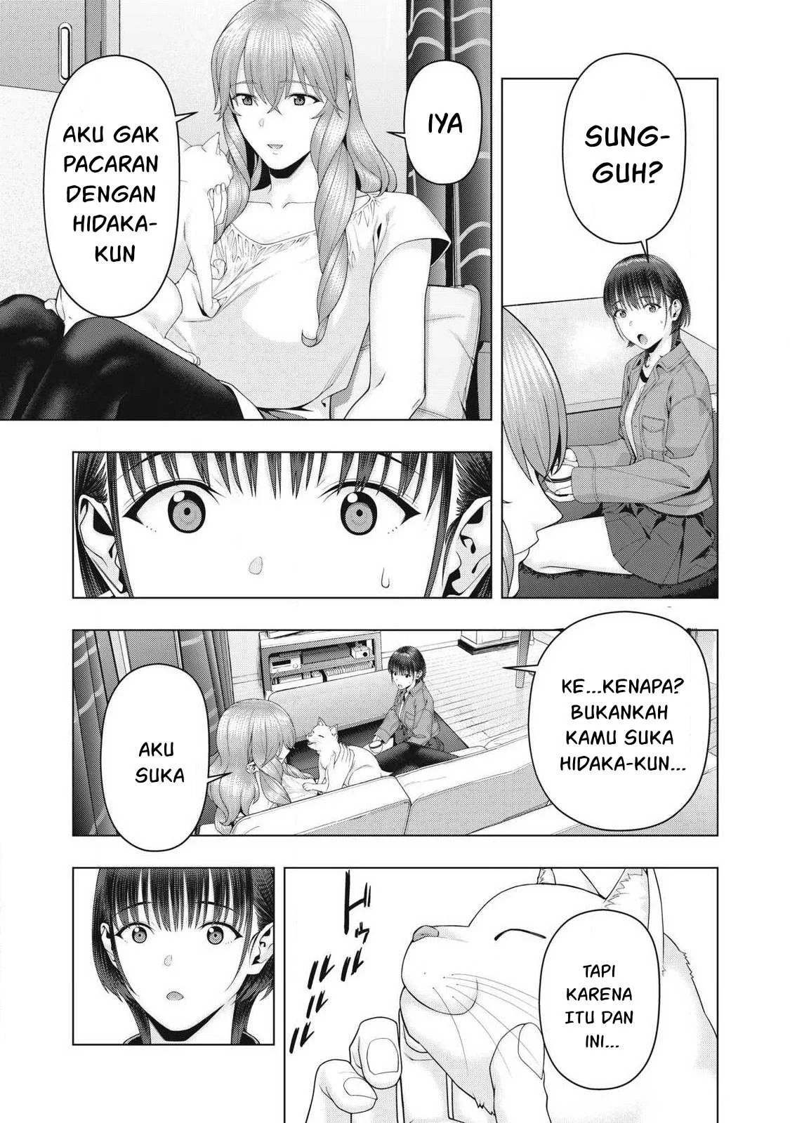 Kanojo no Tomodachi: Chapter chapter-105 - Page 6
