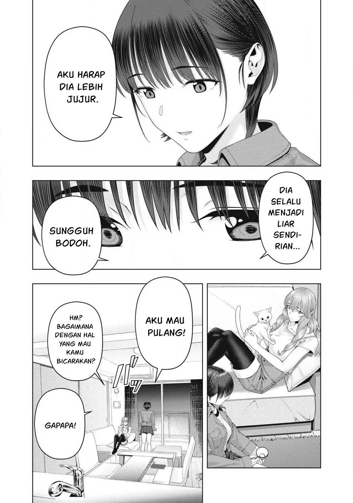 Kanojo no Tomodachi: Chapter chapter-105 - Page 8