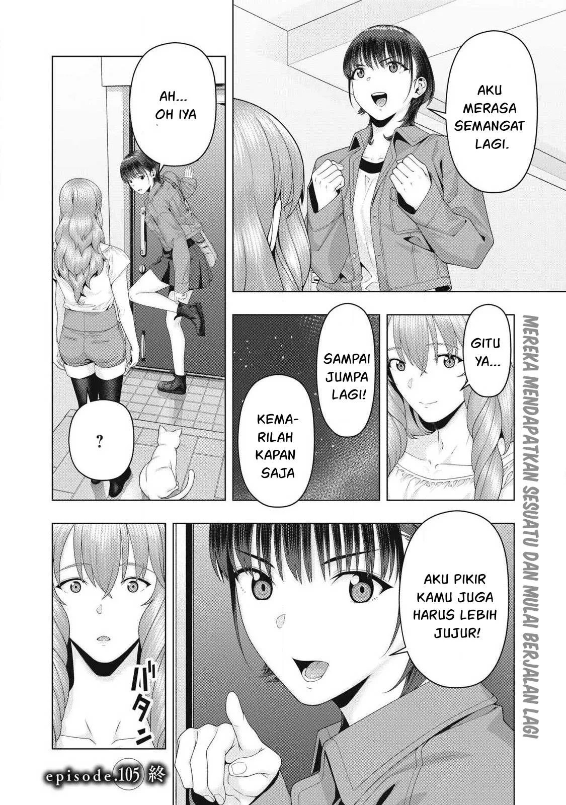 Kanojo no Tomodachi: Chapter chapter-105 - Page 9