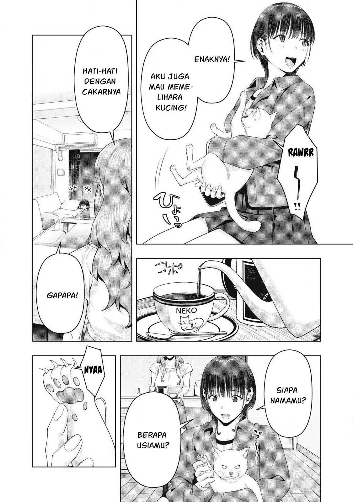 Kanojo no Tomodachi: Chapter chapter-105 - Page 12