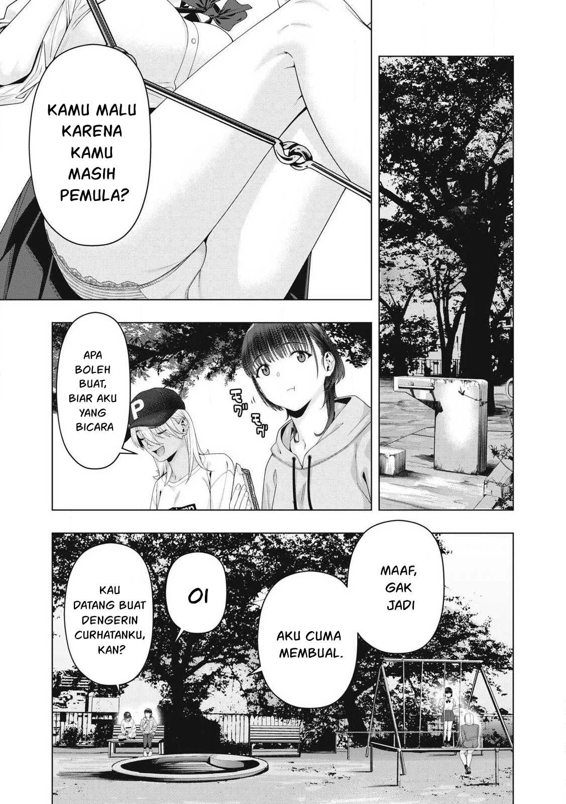 Kanojo no Tomodachi: Chapter chapter-106 - Page 13