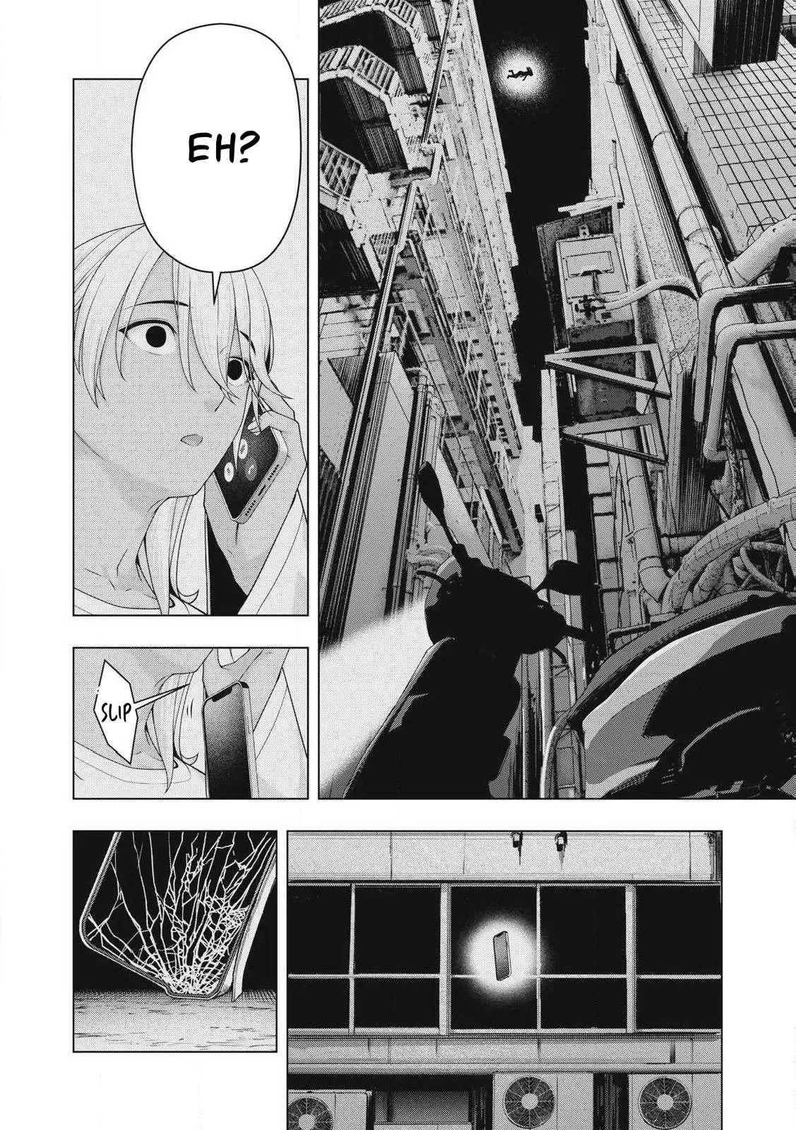Kanojo no Tomodachi: Chapter chapter-106 - Page 16