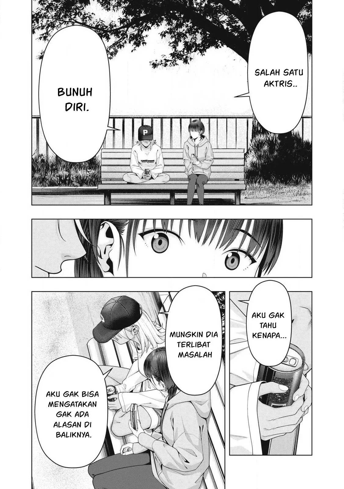 Kanojo no Tomodachi: Chapter chapter-106 - Page 17