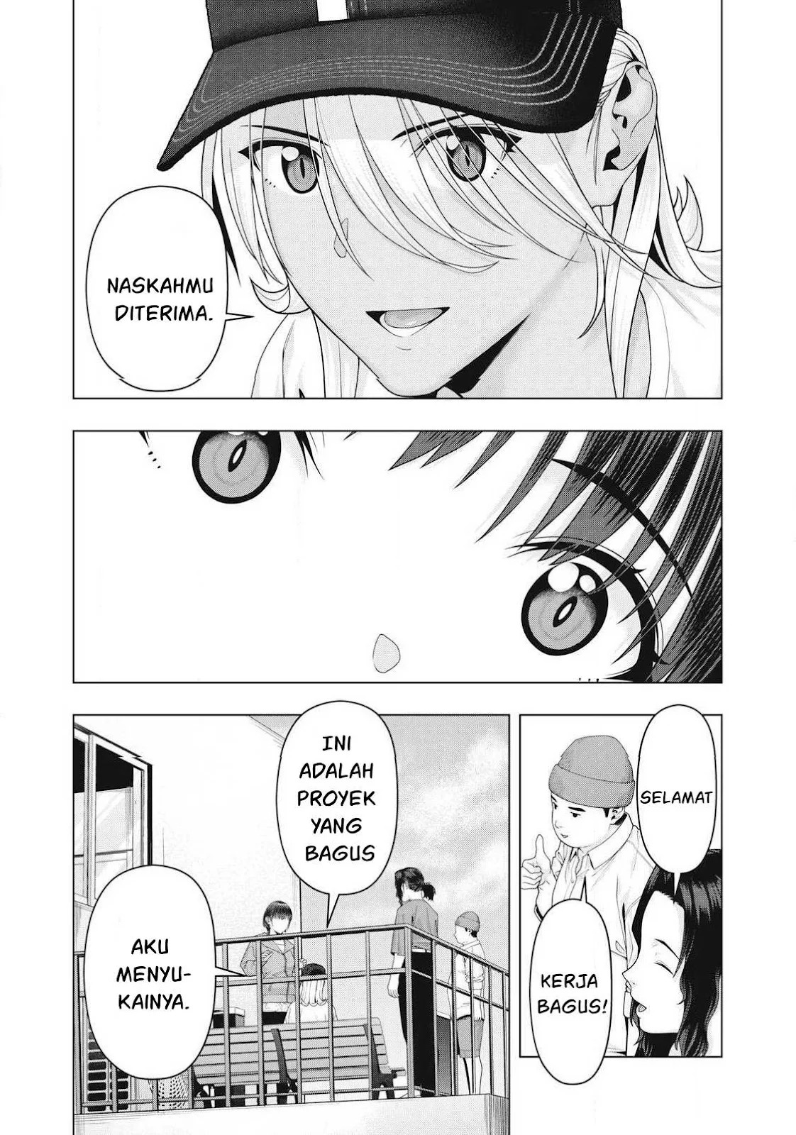 Kanojo no Tomodachi: Chapter chapter-108 - Page 4