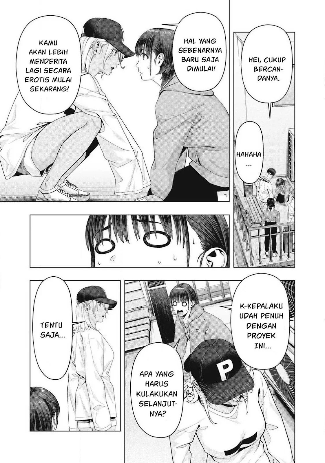 Kanojo no Tomodachi: Chapter chapter-108 - Page 17