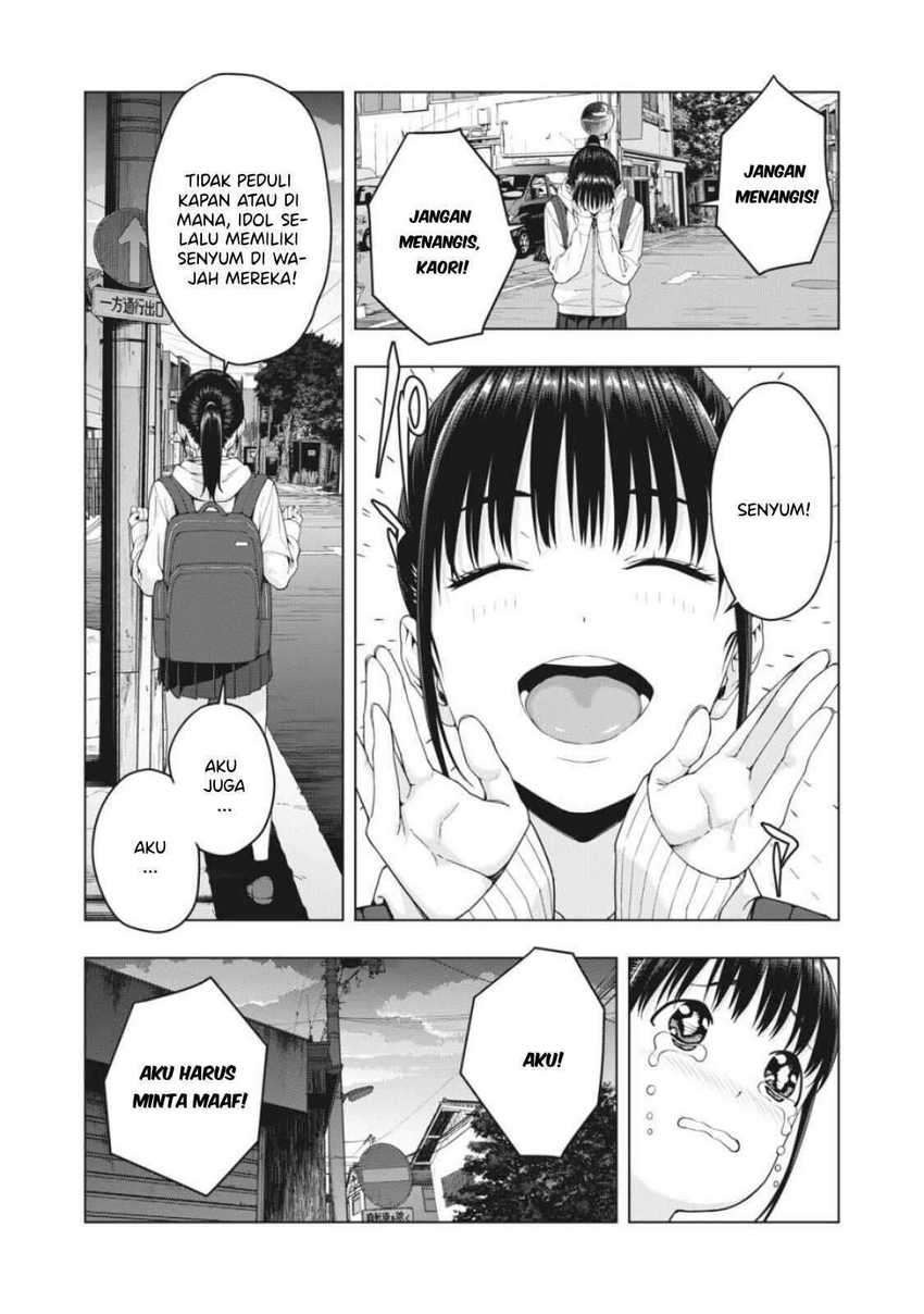 Kanojo no Tomodachi: Chapter chapter-11 - Page 3