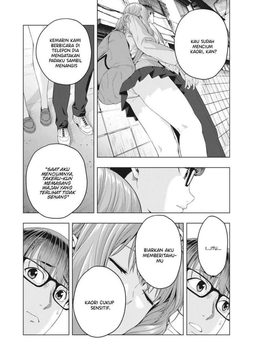 Kanojo no Tomodachi: Chapter chapter-11 - Page 7