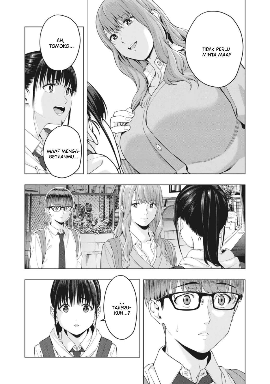 Kanojo no Tomodachi: Chapter chapter-12 - Page 3