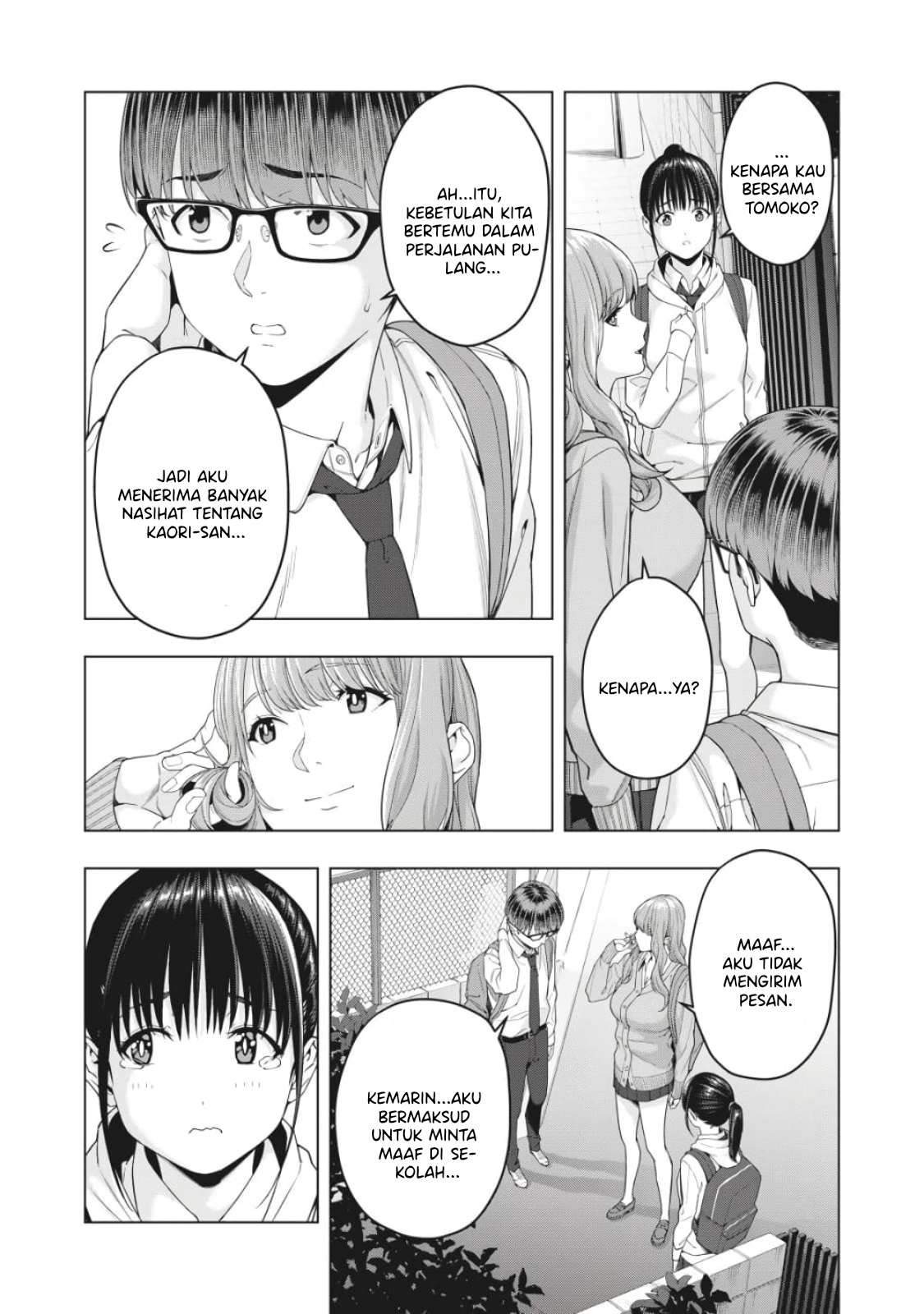 Kanojo no Tomodachi: Chapter chapter-12 - Page 4