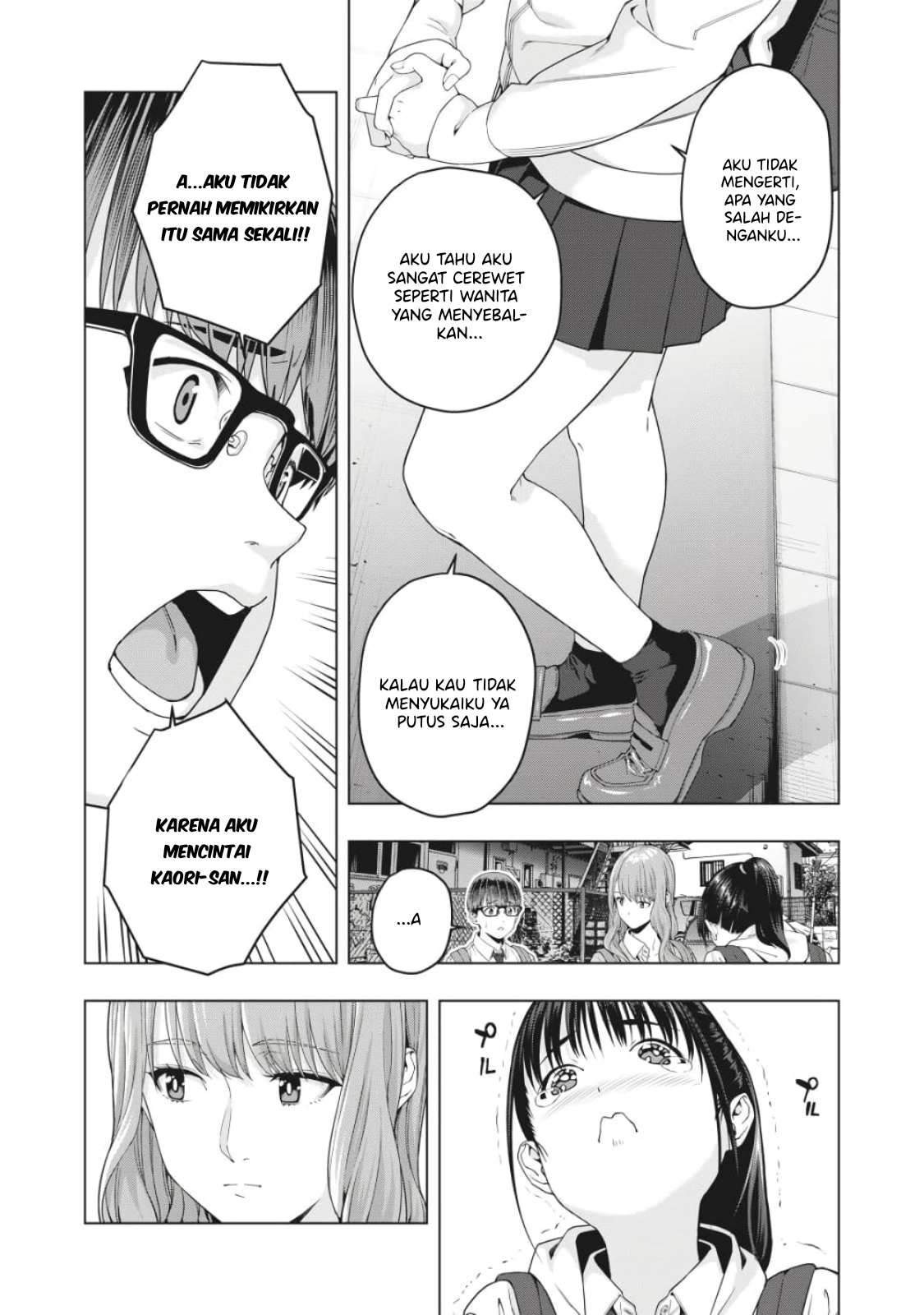 Kanojo no Tomodachi: Chapter chapter-12 - Page 5