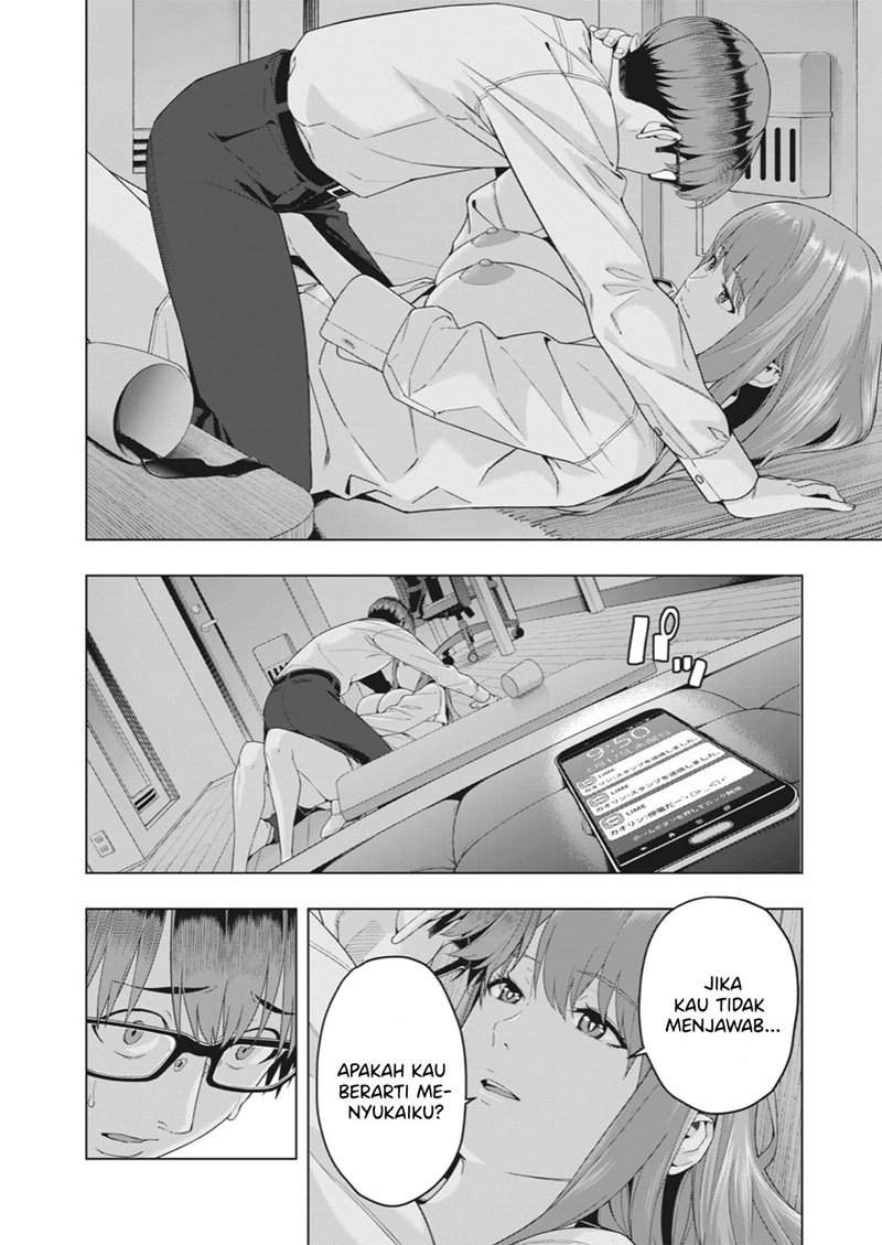 Kanojo no Tomodachi: Chapter chapter-17 - Page 3