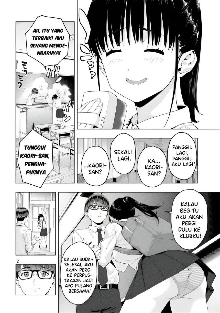 Kanojo no Tomodachi: Chapter chapter-18.5 - Page 4