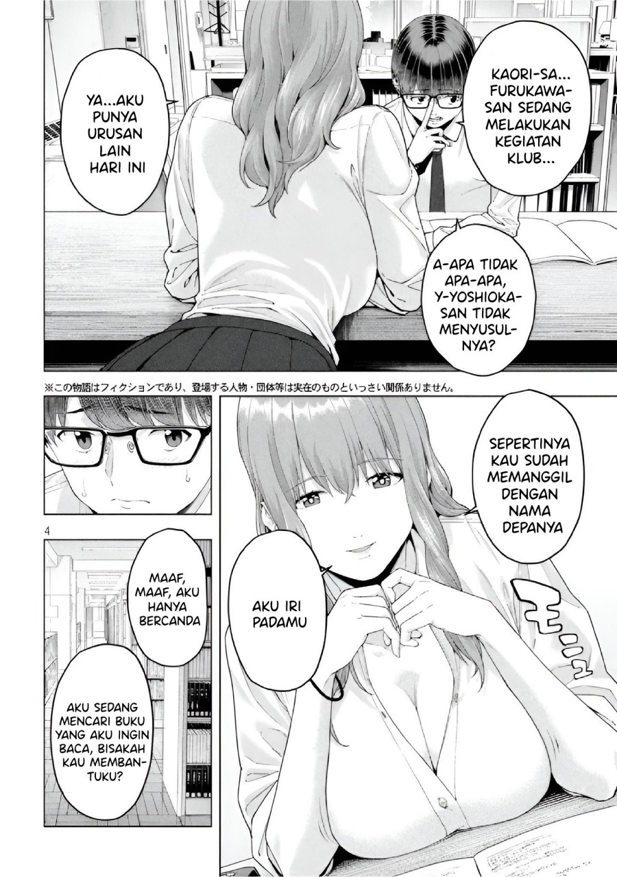 Kanojo no Tomodachi: Chapter chapter-18.5 - Page 6