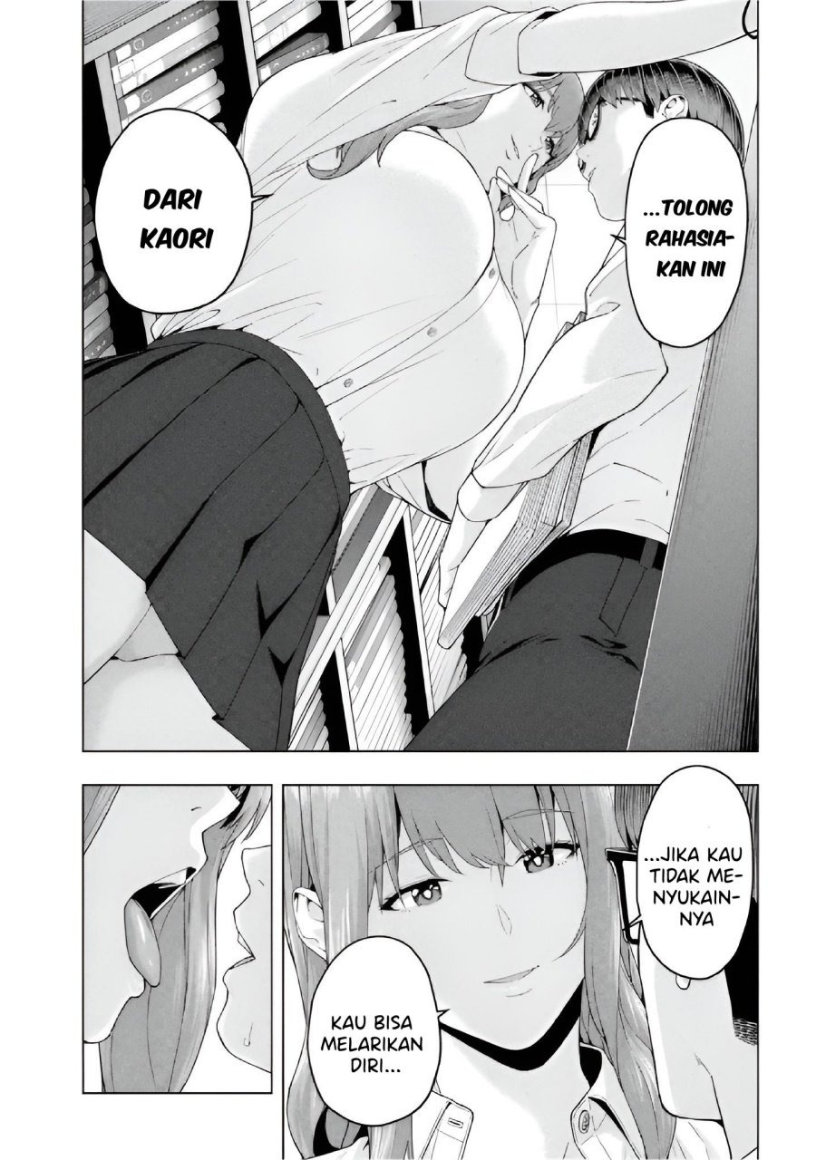 Kanojo no Tomodachi: Chapter chapter-18.5 - Page 11