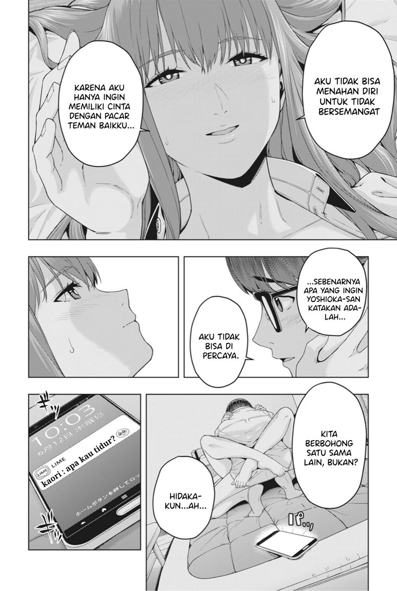 Kanojo no Tomodachi: Chapter chapter-18 - Page 5
