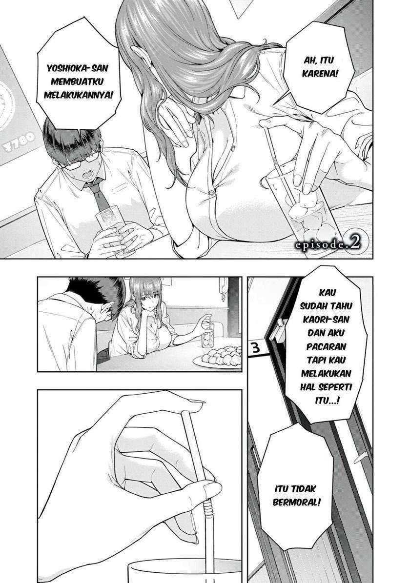 Kanojo no Tomodachi: Chapter chapter-2 - Page 1