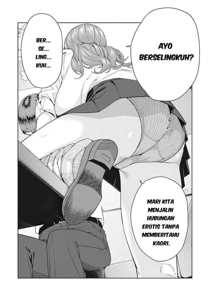 Kanojo no Tomodachi: Chapter chapter-2 - Page 4