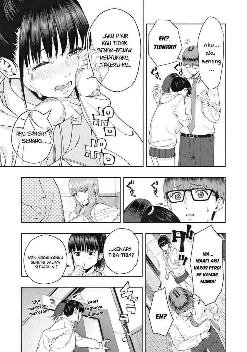 Kanojo no Tomodachi: Chapter chapter-2 - Page 7
