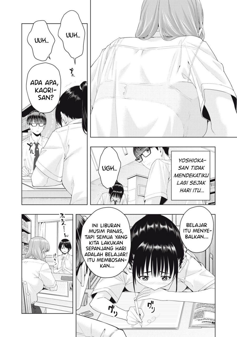 Kanojo no Tomodachi: Chapter chapter-20 - Page 3