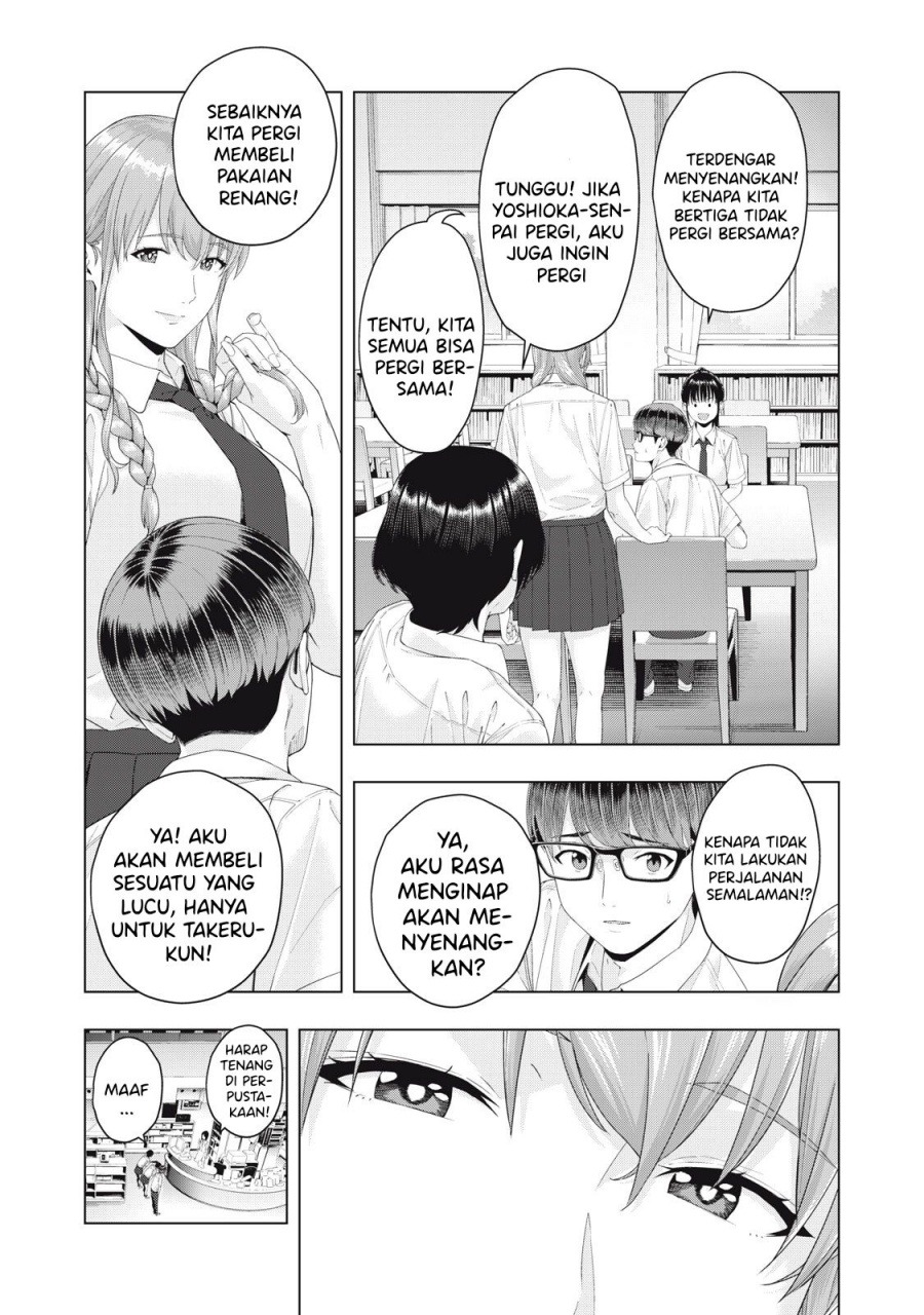 Kanojo no Tomodachi: Chapter chapter-20 - Page 7