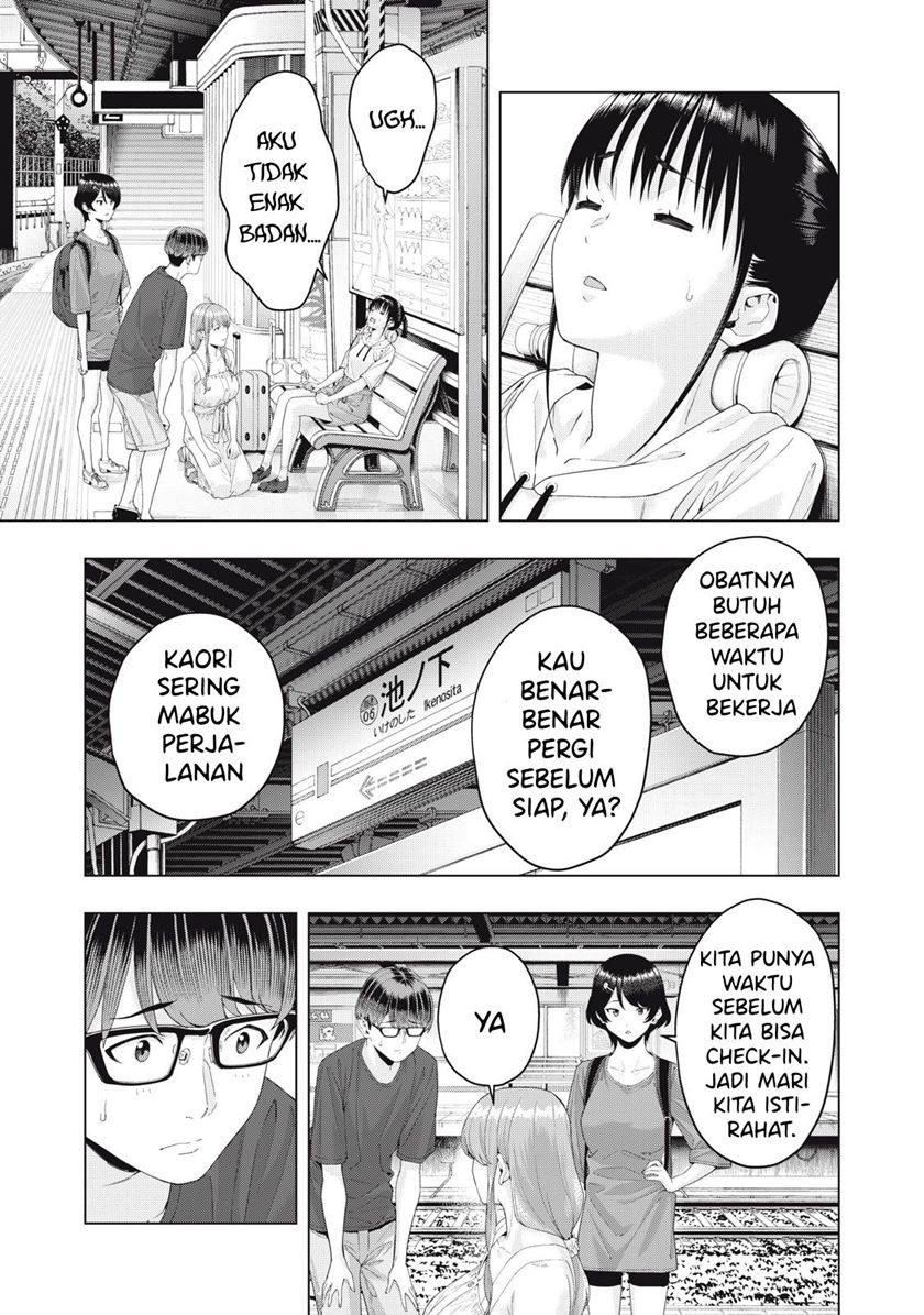Kanojo no Tomodachi: Chapter chapter-21 - Page 6