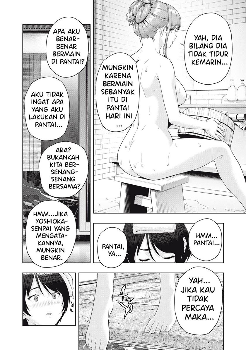 Kanojo no Tomodachi: Chapter chapter-24 - Page 3