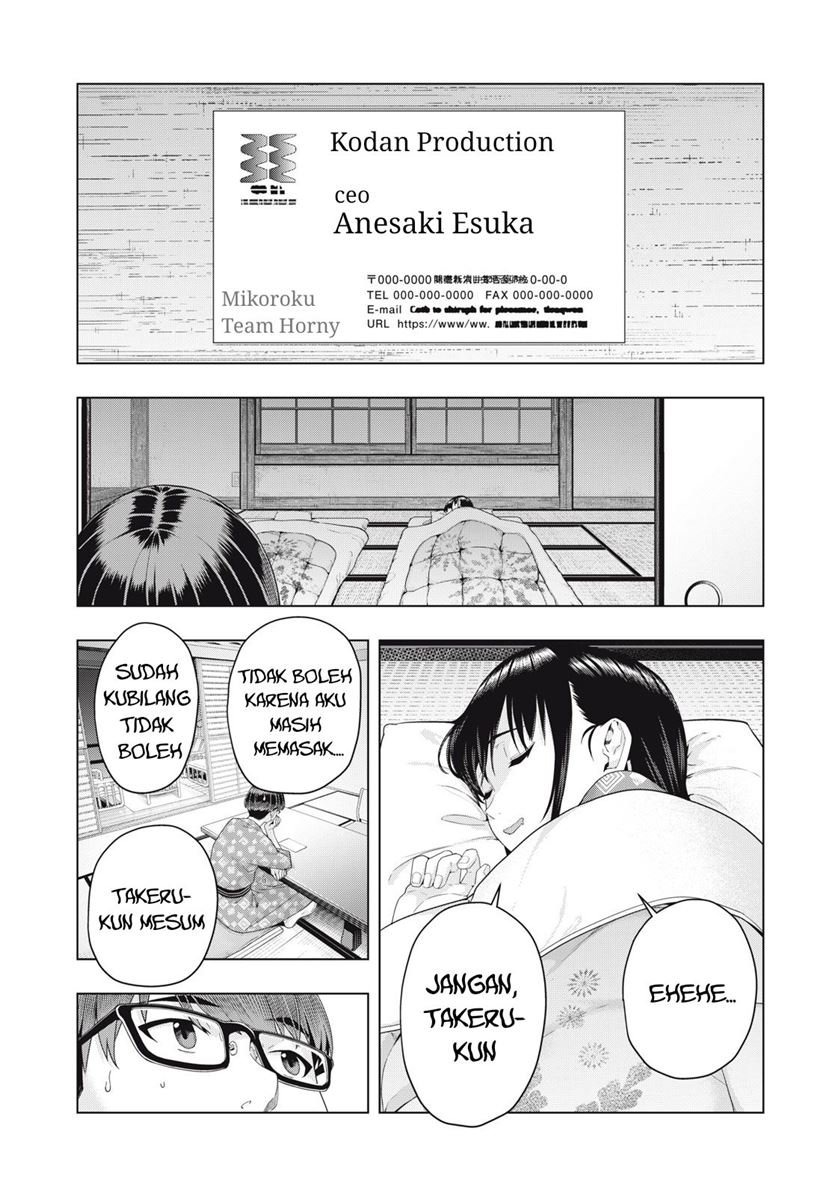 Kanojo no Tomodachi: Chapter chapter-24 - Page 5