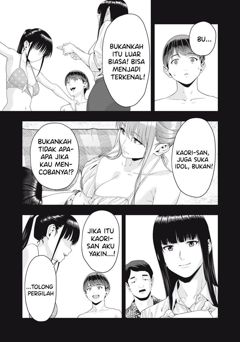 Kanojo no Tomodachi: Chapter chapter-24 - Page 6