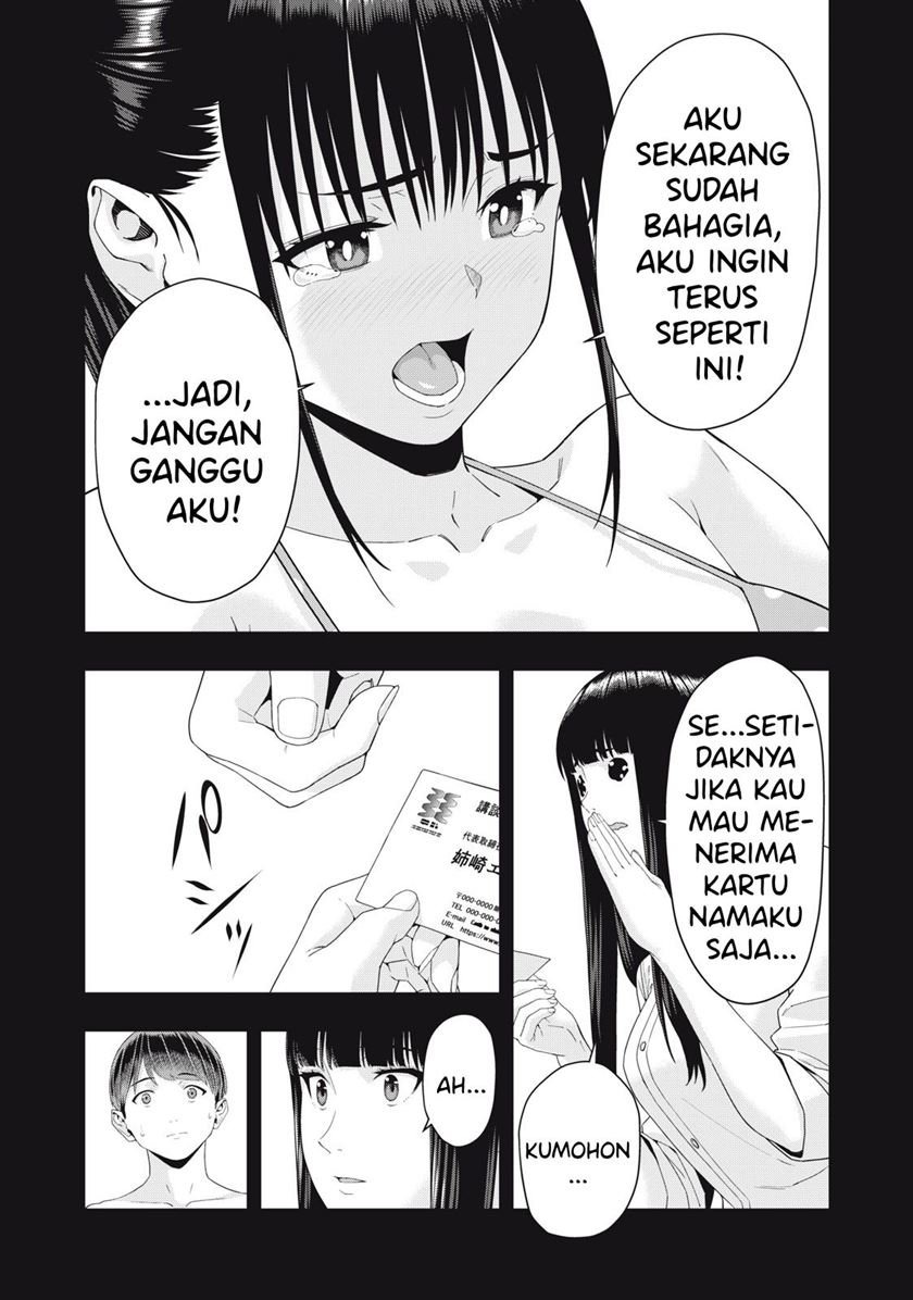 Kanojo no Tomodachi: Chapter chapter-24 - Page 8