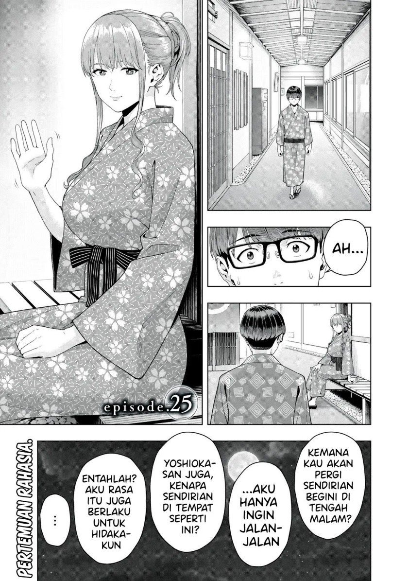 Kanojo no Tomodachi: Chapter chapter-25 - Page 2